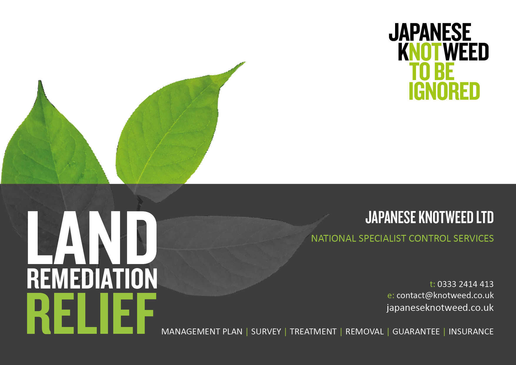 LRR information 2023